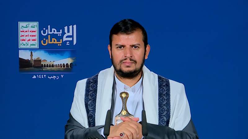 كلمة السيد عبدالملك بدرالدين الحوثي بمناسبة ذكرى جمعة رجب 1442هـ