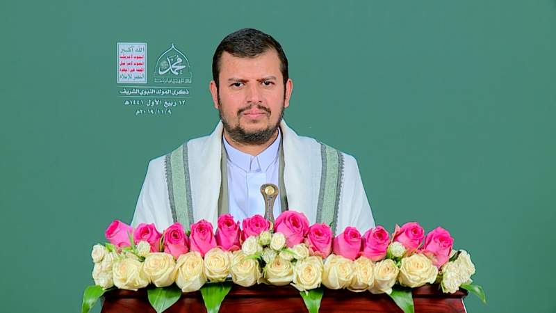خطاب السيد عبدالملك بدرالدين الحوثي في يوم العاشر من محرم 1441هـ 10-09-2019