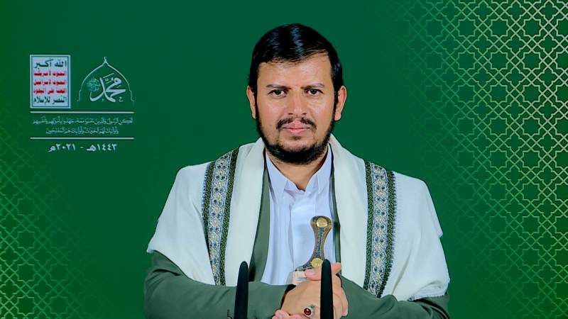 فيديو : كلمة السيد عبدالملك بدرالدين الحوثي في تدشين فعاليات إحياء مناسبة المولد النبوي الشريف 1443هـ
