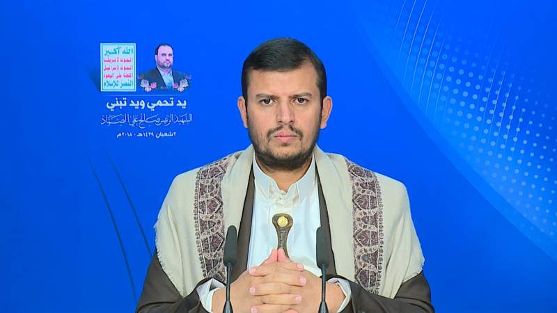كلمة-السيد-القائد-عبدالملك-بدرالدين-الحوثي-في-تشييع-الشهيد-الرئيس-صالح-الصماد-1439هـ-28-04-2018
