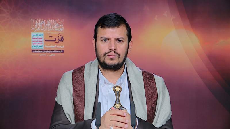كلمة السيد عبدالملك بدرالدين الحوثي في  ذكرى استشهاد الإمام علي 20رمضان1440هـ 