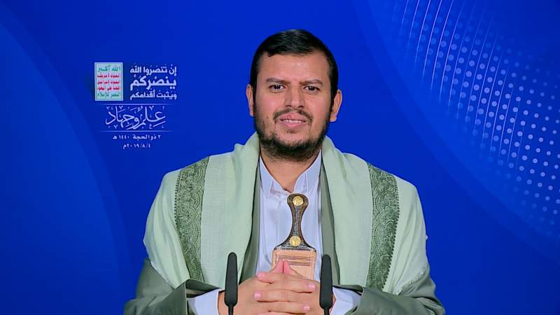 كلمة السيد عبدالملك بدرالدين الحوثي بمناسبة اختتام المراكز الصيفية 04-08-2019