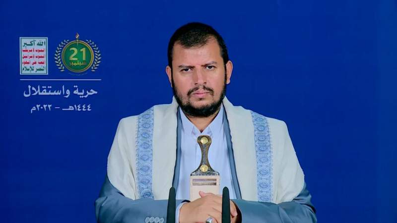 كلمة السيدعبداللمك الحوثي  بمناسبة الذكرى الثامنة لثورة21سبتمبر20-9-2022هـ
