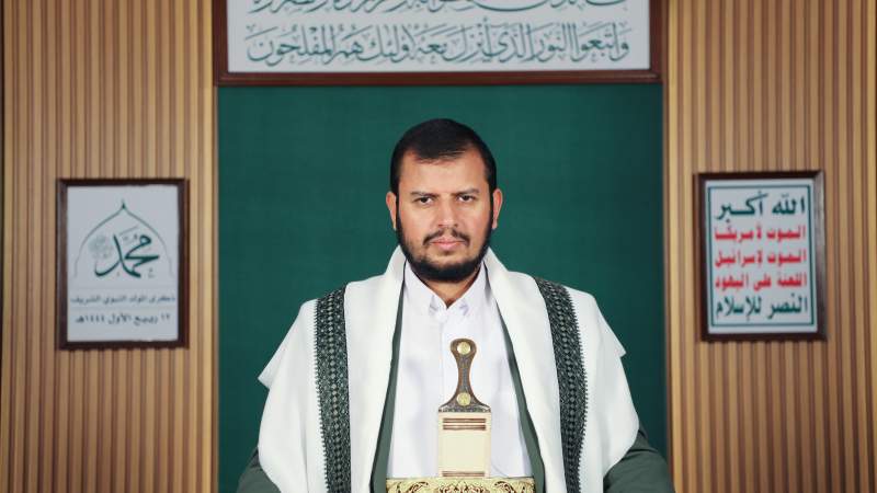 خطاب السيد القائد/ عبد الملك بدر الدين الحوثي 