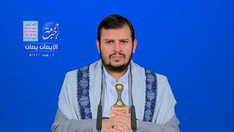 كلمة السيد عبدالملك بدرالدين الحوثي بمناسبة جمعة رجب 1441