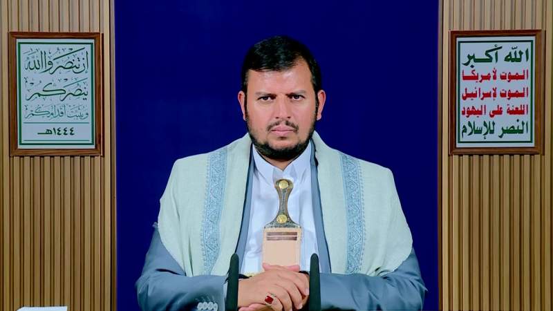 كلمة السيد القائد عبدالملك بدرالدين الحوثي ضمن فعالية الهيئة العامة للأوقاف 02-12-1444هـ
