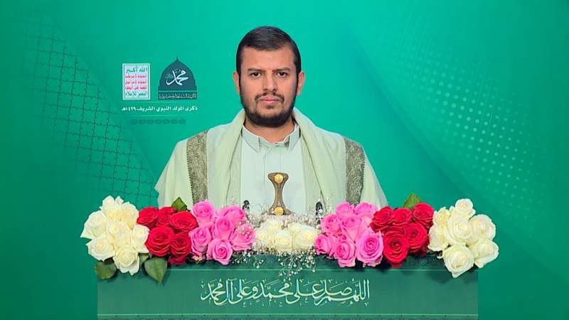 خطاب السيد عبدالملك بدرالدين الحوثي بمناسبة ذكرى المولد النبوي الشريف 12ربيع1439هـ