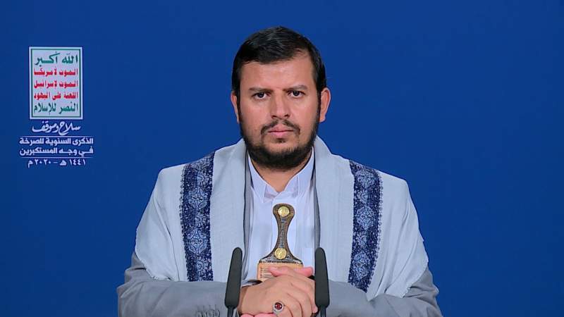 كلمة السيد عبدالملك بدر الدين الحوثي بمناسبة الذكرى السنوية للصرخة22-10-1441هـ