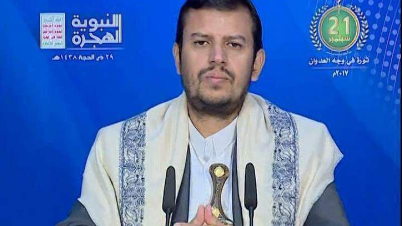 كلمة السيد عبدالملك بدرالدين الحوثي بمناسبة الهجرة النبوية1439هـ