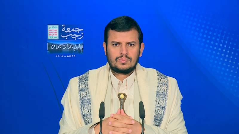 كلمة-السيد-القائد-عبدالملك-بدرالدين-الحوثي-في-جمعة-رجب-ذكرى-دخول-اليمنيين-الإسلام-1439هـ-23-03-2018