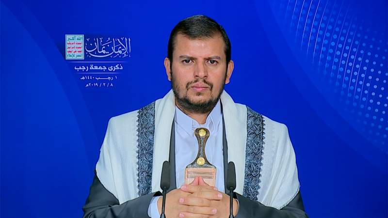 كلمة السيد عبدالملك بدرالدين الحوثي بمناسبة ذكرى جمعة رجب 1440هـ 08-03-2019